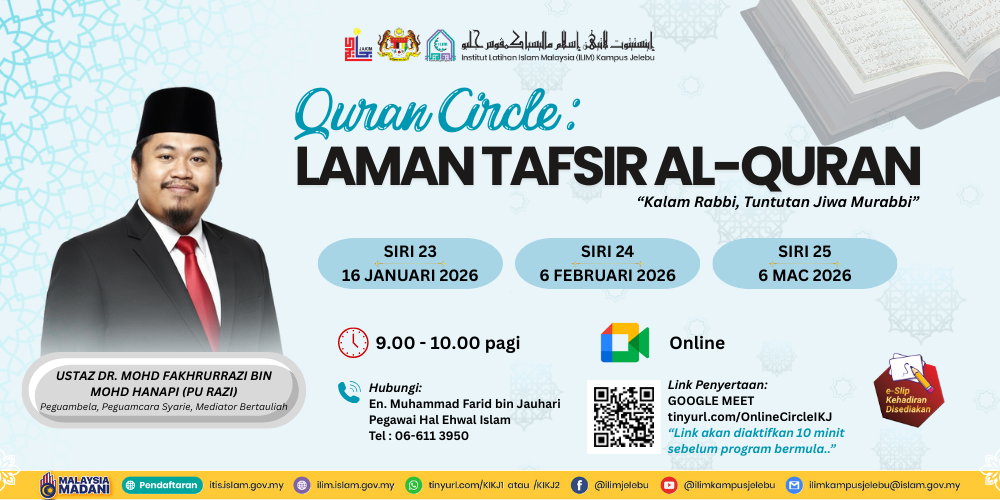 Banner Kursus Quran Circle : Laman Tafsir Al-quran Siri 23